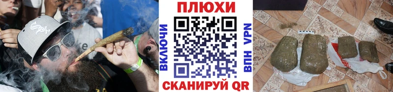 маркетплейс наркотические препараты  Чулым  ГАШИШ ice o lator 