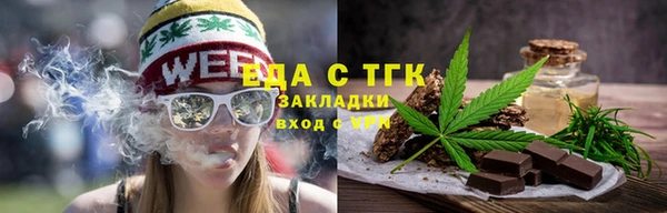 наркотики Горнозаводск