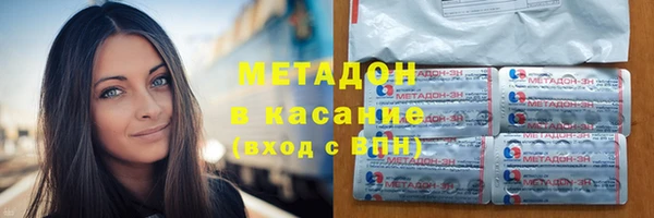 каннабис Горняк