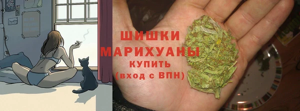 каннабис Горняк