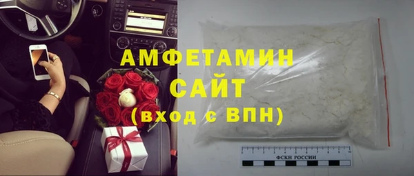 наркотики Горнозаводск