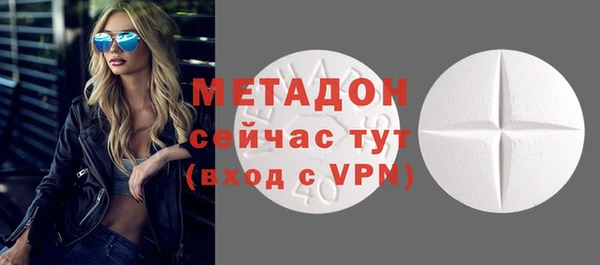 каннабис Горняк