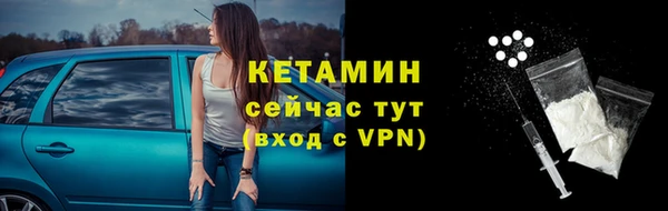 каннабис Горняк
