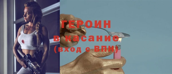 каннабис Горняк