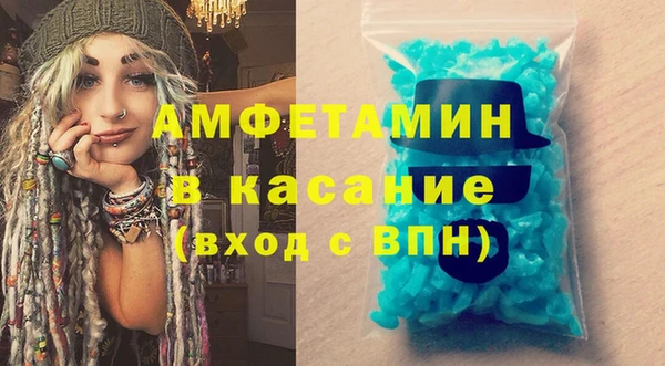 наркотики Горнозаводск