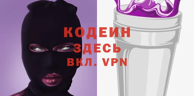 каннабис Горняк