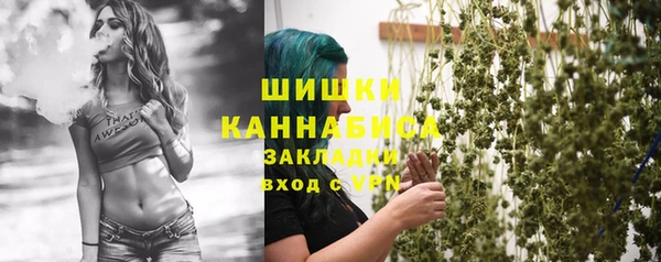 каннабис Горняк