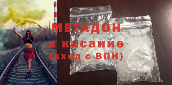 каннабис Горняк