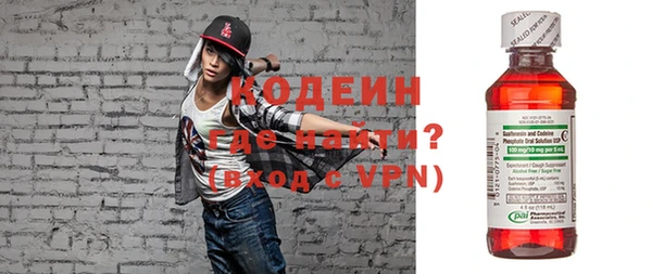 каннабис Горняк