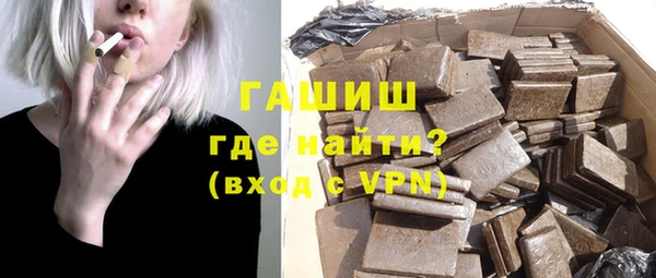 каннабис Горняк