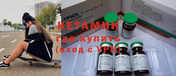 наркотики Горнозаводск