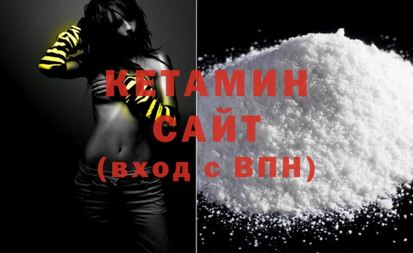 наркотики Горнозаводск