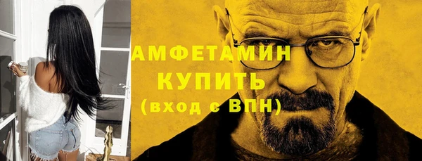 наркотики Горнозаводск