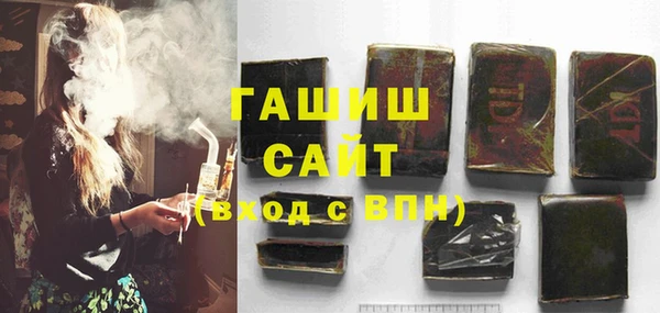 каннабис Горняк
